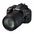Фотоаппарат Nikon D3200 Kit 18-105mm VR Фотоаппарат Nikon D3200 Kit 18-105mm VR