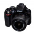 Фотоаппарат Nikon D3300 Kit 18-55mm VR Фотоаппарат Nikon D3300 Kit 18-55mm VR