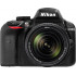 Фотоаппарат Nikon d3300 kit 18-140mm VR Фотоаппарат Nikon d3300 kit 18-140mm VR