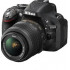 Фотоаппарат Nikon D5200 Kit 18-55mm VR Фотоаппарат Nikon D5200 Kit 18-55mm VR