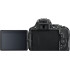Фотоаппарат Nikon D5600 Kit 18-55mm VR