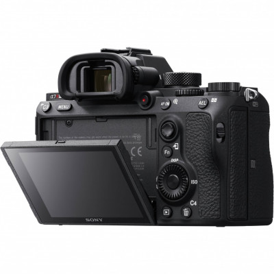 Фотоаппарат Sony Alpha A7 Mark II Body