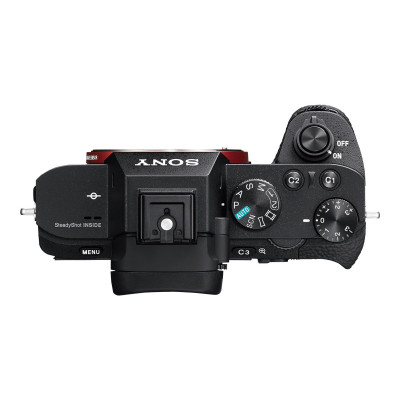 Фотоаппарат Sony Alpha A7 Mark II Body