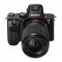 Фотоаппарат Sony A7 II Kit 28-70mm Фотоаппарат Sony A7 II Kit 28-70mm