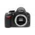 Фотоаппарат Nikon d3100 body Фотоаппарат Nikon d3100 body