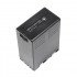 Аккумулятор DIGITAL BP-U65 Аккумулятор DIGITAL BP-U65