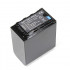 Аккумулятор DIGITAL VW-VBD98 Аккумулятор DIGITAL VW-VBD98