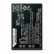 Аккумулятор Fujifilm NP-T125 для GFX серии
