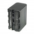 Аккумулятор GreenBean NP-F970 PRO (10000 мАч) Аккумулятор GreenBean NP-F970 PRO (10000 мАч)