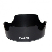 Лепестковая бленда Betwix EW-63C