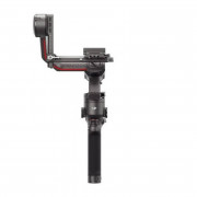 Стабилизатор DJI RS 3 Combo "чёрный"