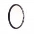 Светофильтр Falcon Eyes UHDSlim UV 67 mm MC ультрафиолетовый Светофильтр Falcon Eyes UHDSlim UV 67 mm MC ультрафиолетовый