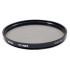 Светофильтр HOYA Pro ND2 58 mm Светофильтр HOYA Pro ND2 58 mm