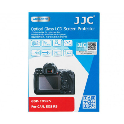 Защита экрана JJC GSP-EOSR5