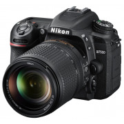 Фотоаппарат Nikon D7500 Kit AF-S DX NIKKOR 18-140mm 1:3.5-5.6 G ED VR, черный