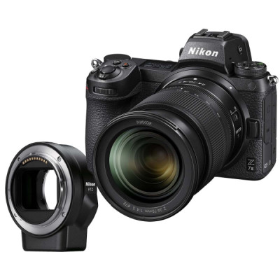 Фотоаппарат Nikon Z 7II Kit Nikkor Z 24-70mm f/4S+adapter FTZ, черный
