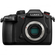 Цифровой фотоаппарат Panasonic Lumix DC-GH5 II Body