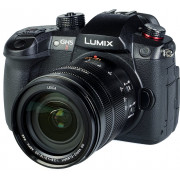 Цифровой фотоаппарат Panasonic Lumix DC-GH5 II Kit 12-60 MM F3,5-5,6 macro