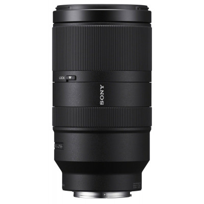 Объектив Sony E 70-350mm f/4.5-6.3 G OSS (SEL70350G)