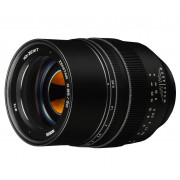 Объектив Зенит Зенитар-E 50mm f/ 0.95