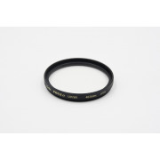 Светофильтр Kenko 40.5 UV